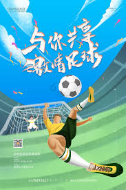 库里